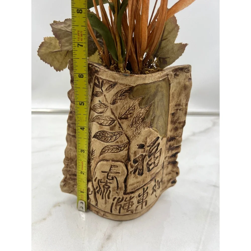 Vintage Asian Ceramic Vase with Chinese Calligraphy and Dried Floral Arrangement